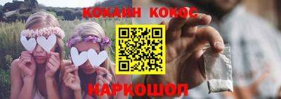 дистиллят марихуана Будённовск
