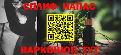 дистиллят марихуана Будённовск