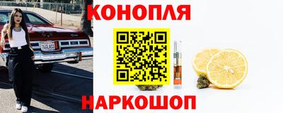бошки Бузулук