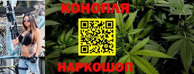дистиллят марихуана Будённовск