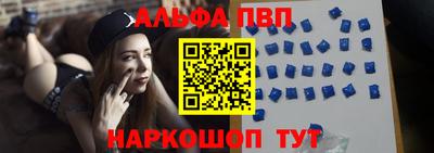 дистиллят марихуана Будённовск