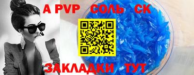 дистиллят марихуана Будённовск