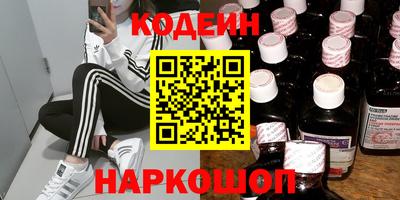 дистиллят марихуана Будённовск
