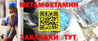 дистиллят марихуана Будённовск