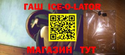 каннабис Бугуруслан