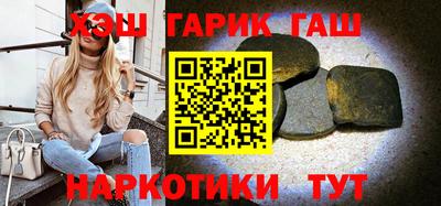 дистиллят марихуана Будённовск