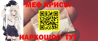 дистиллят марихуана Будённовск